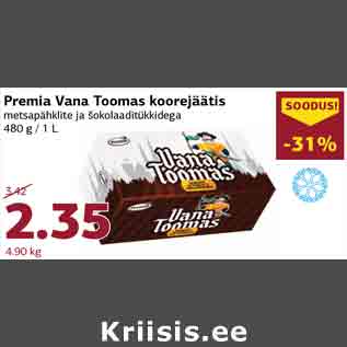 Allahindlus - Premia Vana Toomas koorejäätis metsapähklite ja šokolaaditükkidega 480 g / 1 L