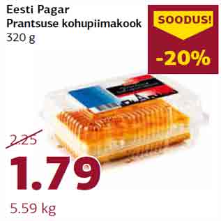 Allahindlus - Eesti Pagar Prantsuse kohupiimakook 320 g