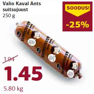 Allahindlus - Valio Kaval Ants suitsujuust 250 g