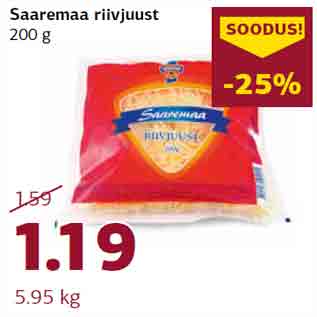 Allahindlus - Saaremaa riivjuust 200 g