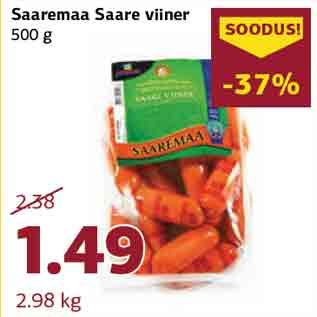 Allahindlus - Saaremaa Saare viiner 500 g