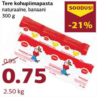 Allahindlus - Tere kohupiimapasta naturaalne, banaani 300 g