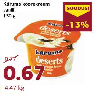 Allahindlus - Kárums koorekreem vanilli 150 g