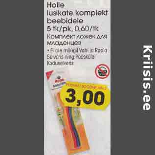 Allahindlus - Holle lusikate komplekt beebidele 5 tk/pk, 0,60/tk