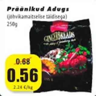 Allahindlus - Präänikud Adugs, 250 g