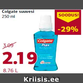 Allahindlus - Colgate suuvesi 250 ml