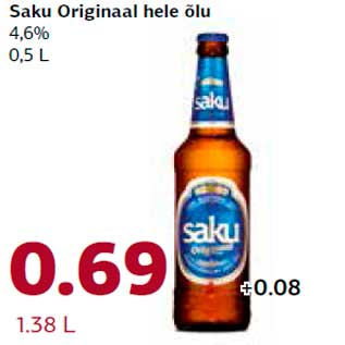 Allahindlus - Saku Originaal hele õlu