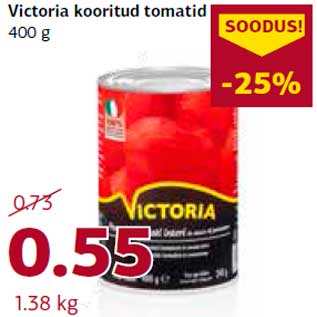 Allahindlus - Victoria kooritud tomatid 400 g