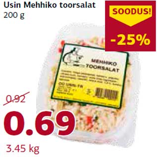 Allahindlus - Usin Mehhiko toorsalat 200 g