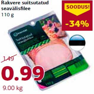 Allahindlus - Rakvere suitsutatud seavälisfilee 110 g