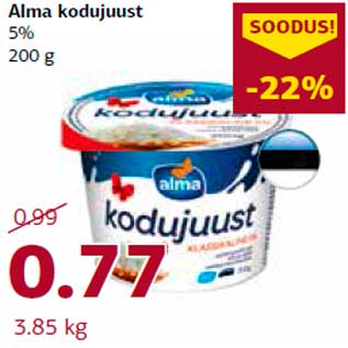 Allahindlus - Alma kodujuust 5% 200 g