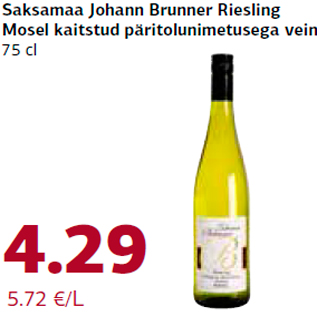 Allahindlus - Saksamaa Johann Brunner Riesling Mosel kaitstud päritolunimetusega vein 75 cl