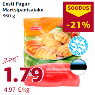 Allahindlus - Eesti Pagar Martsipanisaiake 360 g