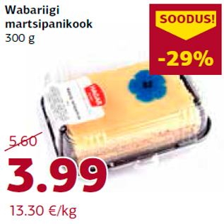 Allahindlus - Wabariigi martsipanikook 300 g