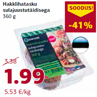 Allahindlus - Hakklihatasku sulajuustutäidisega 360 g