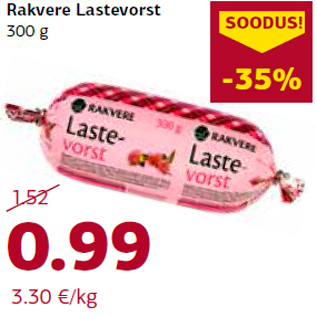 Allahindlus - Rakvere Lastevorst 300 g