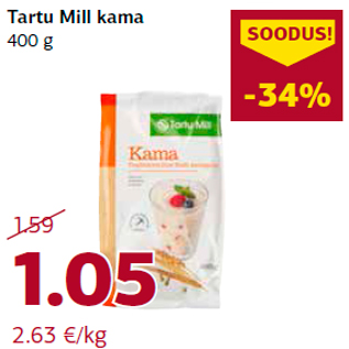 Allahindlus - Tartu Mill kama 400 g