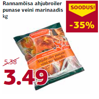 Allahindlus - Rannamõisa ahjubroiler punase veini marinaadis kg