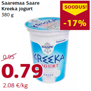 Allahindlus - Saaremaa Saare Kreeka jogurt 380 g