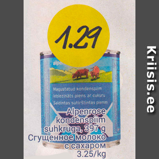 Allahindlus - Alpenrose kondenspiim suhkruga, 397 g