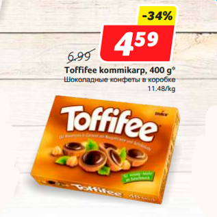 Allahindlus - Toffifee kommikarp, 400 g*