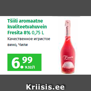 Allahindlus - Tšiili aromaatne kvaliteetvahuvein Fresita 8% 0,75 L