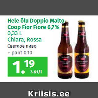 Allahindlus - Hele õlu Doppio Malto Coop Fior Fiore