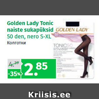 Allahindlus - Golden Lady Tonic naiste sukapüksid