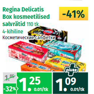 Allahindlus - Regina Delicatis Box kosmeetilised salvrätid 110 tk