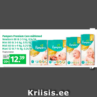 Allahindlus - Pampers Premium Care mähkmed