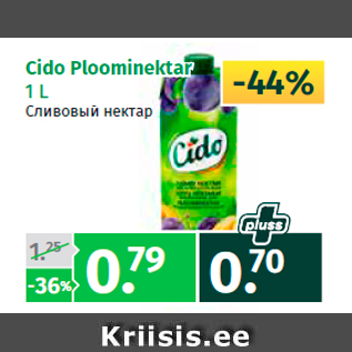 Allahindlus - Cido Ploominektar 1 L