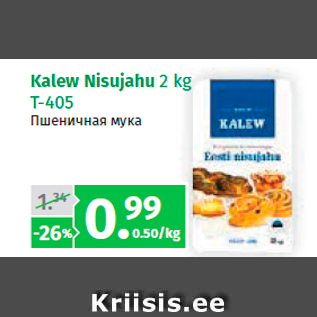 Allahindlus - Kalew Nisujahu 2 kg T-405