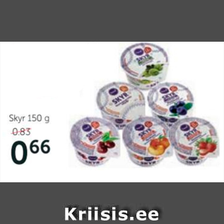 Allahindlus - Skyr 150 g