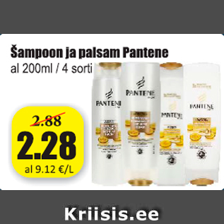 Allahindlus - Šampoon ja palsam Pantene