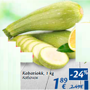 Allahindlus - Kabatšokk, 1 kg