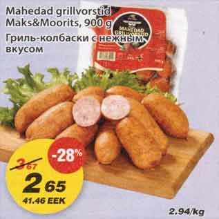 Allahindlus - Mahedad grillvorstid Maks&Moorits