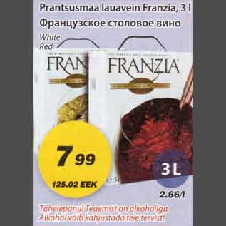 Allahindlus - Prantsusmaa lauavein Franzia