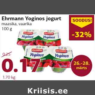 Allahindlus - Ehrmann Yoginos jogurt maasika, vaarika 100 g