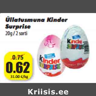 Allahindlus - Üllatusmuna Kinder Surprise 20g / 2 sorti