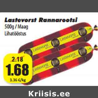 Allahindlus - Lastevorst Rannarootsi 500g / Maag Lihatööstus