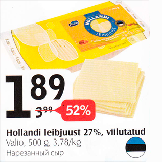 Allahindlus - Hollandi leibjuust 27%, viilutatud