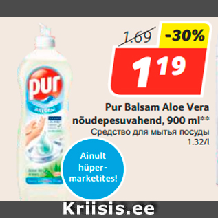 Allahindlus - Pur Balsam Aloe Vera nõudepesuvahend, 900 ml**