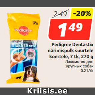 Allahindlus - Pedigree Dentastix närimispulk suurtele koertele, 7 tk, 270 g