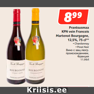 Allahindlus - Prantsusmaa KPN vein Francois Martenot Bourgogne, 12,5%, 75 cl**