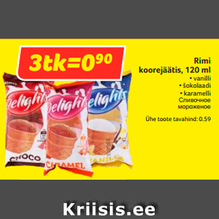 Allahindlus - Rimi koorejäätis, 120 ml