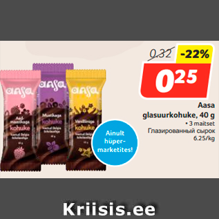 Allahindlus - Aasa glasuurkohuke, 40 g