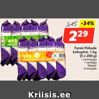 Allahindlus - Farmi Pühade kohupiim, 1 kg (5 x 200 g)