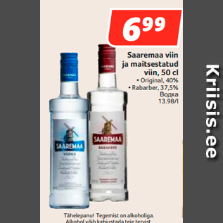 Allahindlus - Saaremaa viin ja maitsestatud viin, 50 cl