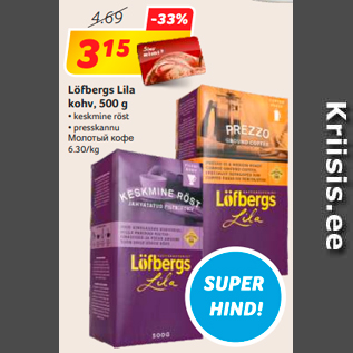 Allahindlus - Löfbergs Lila kohv, 500 g