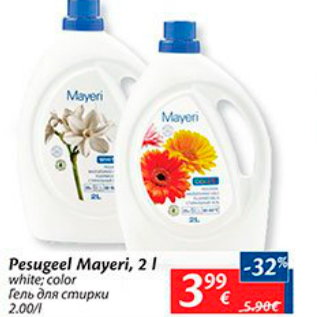 Allahindlus - Pesugeel Mayeri, 2 l